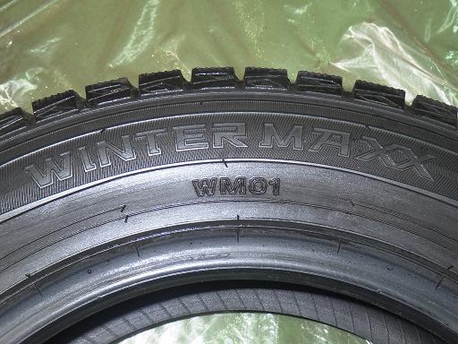 564801002　　クリックすると、もっと大きい画像を表示