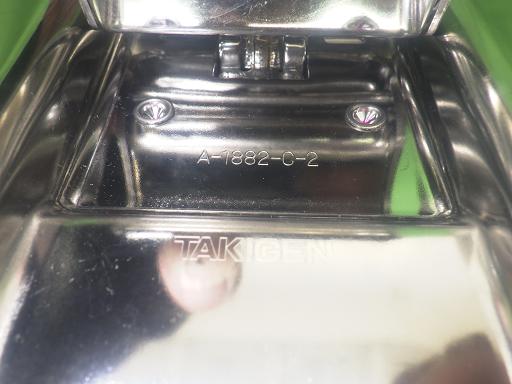 564822006　　クリックすると、もっと大きい画像を表示