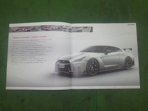 564829004　　クリックすると、もっと大きい画像を表示