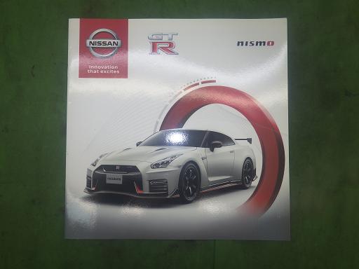 564829006　　クリックすると、もっと大きい画像を表示