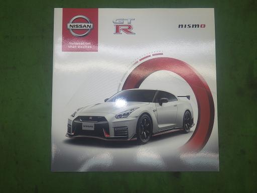 564829007　　クリックすると、もっと大きい画像を表示