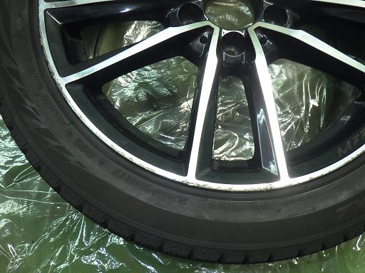 564851001　　クリックすると、もっと大きい画像を表示