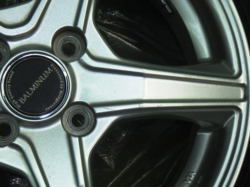 564857001　　クリックすると、もっと大きい画像を表示