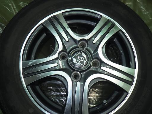 564884001　　クリックすると、もっと大きい画像を表示