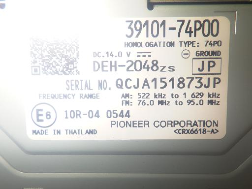 564915003　　クリックすると、もっと大きい画像を表示