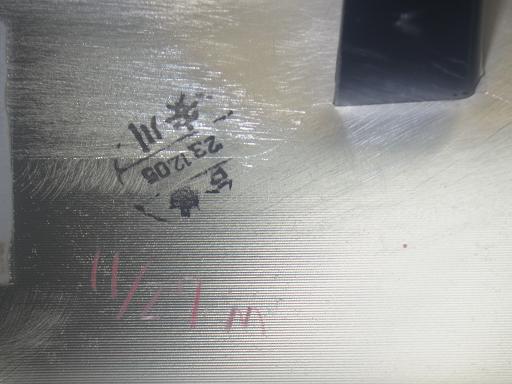 564931005　　クリックすると、もっと大きい画像を表示