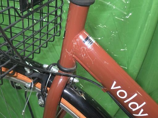 564952002　　クリックすると、もっと大きい画像を表示