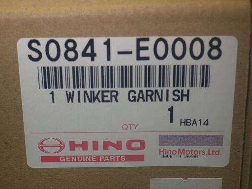 565076009　　クリックすると、もっと大きい画像を表示