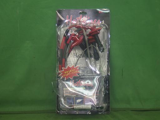 565085002　　クリックすると、もっと大きい画像を表示