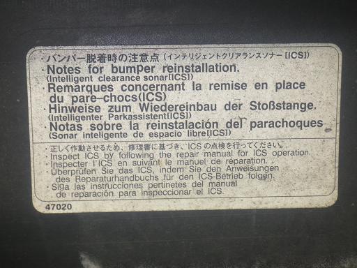 565103002　　クリックすると、もっと大きい画像を表示