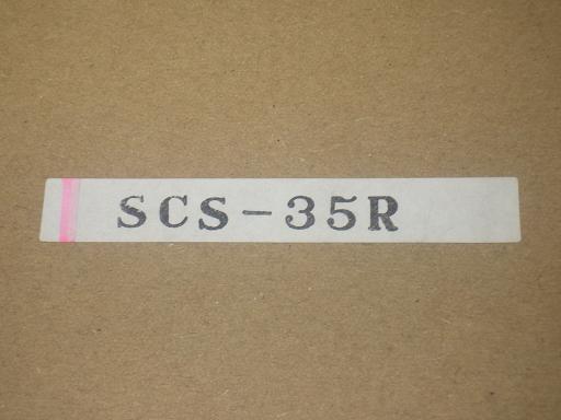 565136003　　クリックすると、もっと大きい画像を表示