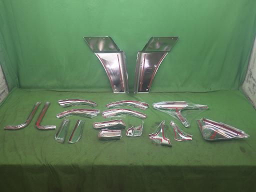 565157003　　クリックすると、もっと大きい画像を表示