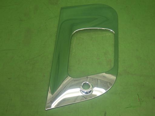 565226005　　クリックすると、もっと大きい画像を表示