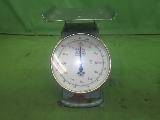 565242002　　クリックすると、もっと大きい画像を表示