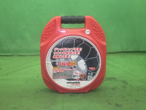 565264001　　クリックすると、もっと大きい画像を表示