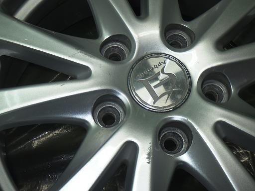 565269001　　クリックすると、もっと大きい画像を表示