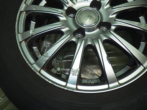 565271001　　クリックすると、もっと大きい画像を表示