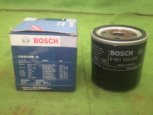 565291001　　クリックすると、もっと大きい画像を表示