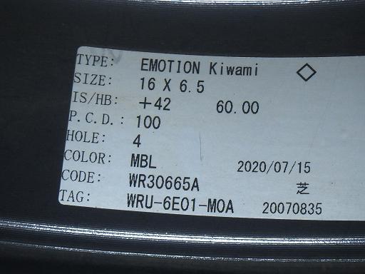 565302001　　クリックすると、もっと大きい画像を表示