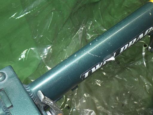 565330003　　クリックすると、もっと大きい画像を表示