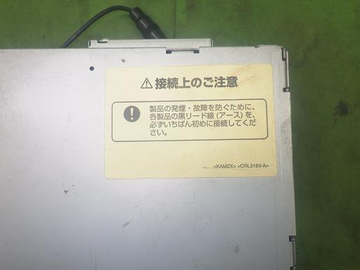 565365001　　クリックすると、もっと大きい画像を表示