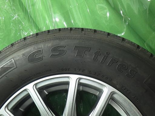 565384001　　クリックすると、もっと大きい画像を表示