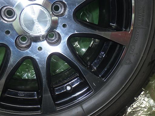 565396001　　クリックすると、もっと大きい画像を表示