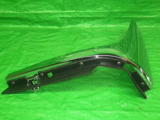 565446019　　クリックすると、もっと大きい画像を表示