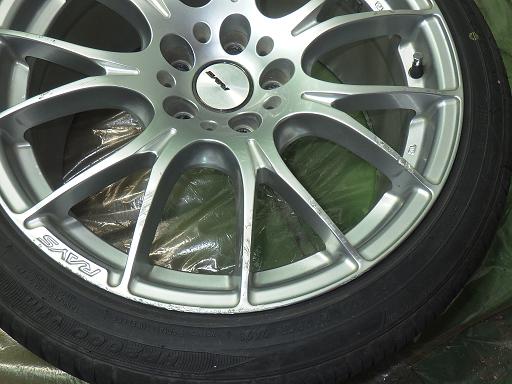 565457001　　クリックすると、もっと大きい画像を表示