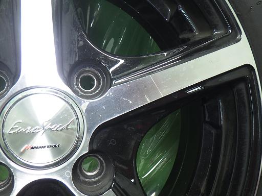 565465001　　クリックすると、もっと大きい画像を表示