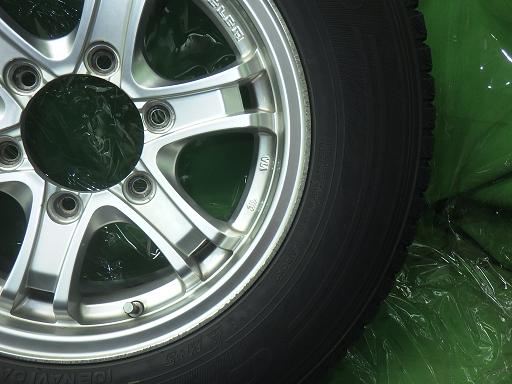 565521001　　クリックすると、もっと大きい画像を表示