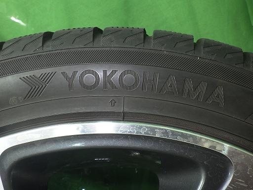 565539001　　クリックすると、もっと大きい画像を表示