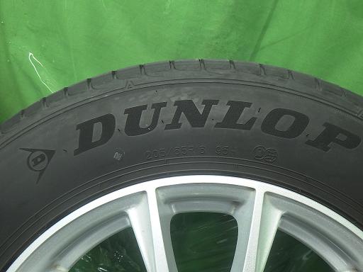 565544001　　クリックすると、もっと大きい画像を表示