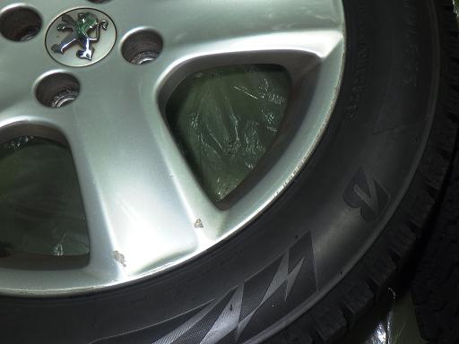 565581001　　クリックすると、もっと大きい画像を表示