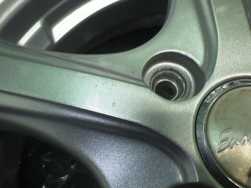 565595003　　クリックすると、もっと大きい画像を表示