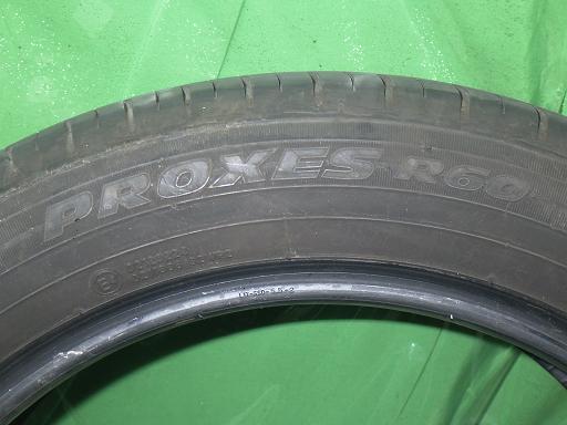 565605003　　クリックすると、もっと大きい画像を表示