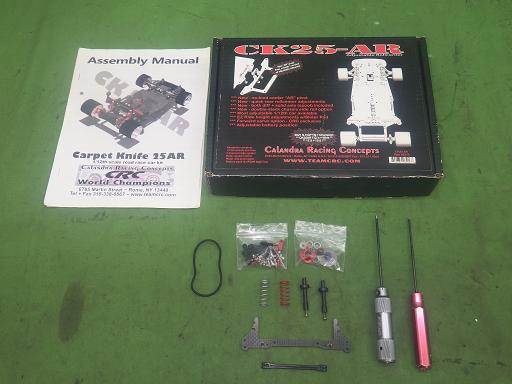 565633002　　クリックすると、もっと大きい画像を表示