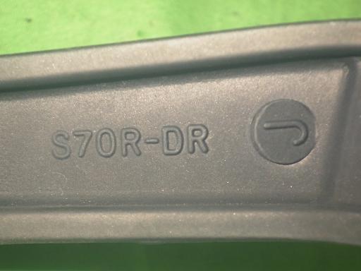 565676001　　クリックすると、もっと大きい画像を表示