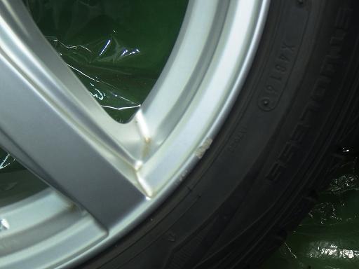 565685004　　クリックすると、もっと大きい画像を表示