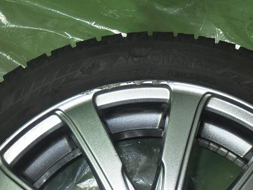 565721006　　クリックすると、もっと大きい画像を表示