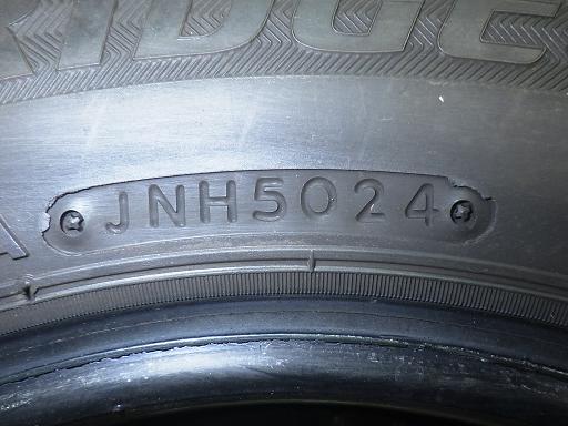 565729001　　クリックすると、もっと大きい画像を表示