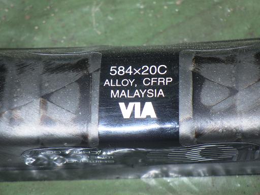 565782004　　クリックすると、もっと大きい画像を表示