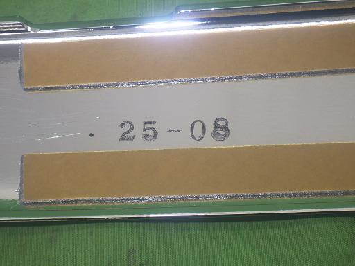 565788010　　クリックすると、もっと大きい画像を表示