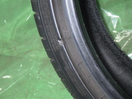 565880002　　クリックすると、もっと大きい画像を表示