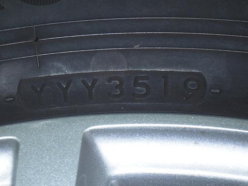 565948001　　クリックすると、もっと大きい画像を表示