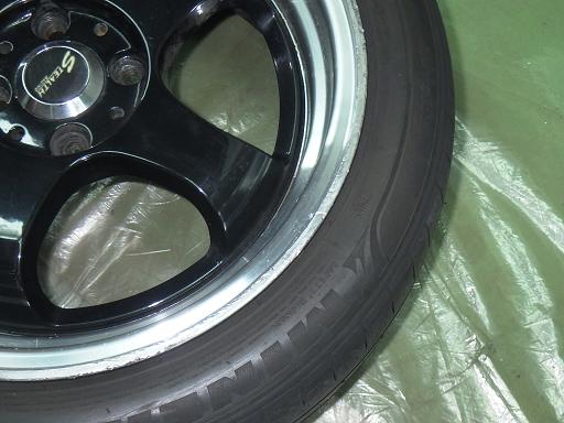 565963001　　クリックすると、もっと大きい画像を表示