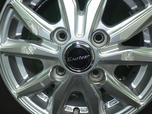 565968001　　クリックすると、もっと大きい画像を表示