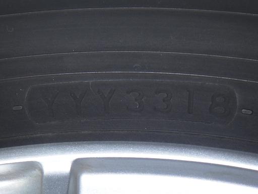 565981001　　クリックすると、もっと大きい画像を表示