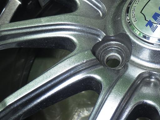 565985001　　クリックすると、もっと大きい画像を表示