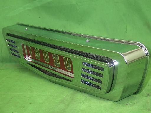 565992007　　クリックすると、もっと大きい画像を表示